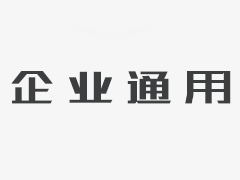 <b>澳门永利赌场_澳门永利网址_澳门永利网站_ 大庆油田攻关的两种四次采油方法</b>