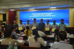 澳门永利赌场_澳门永利网址_澳门永利网站_钦北区法院与钦州市民族宗教事务委