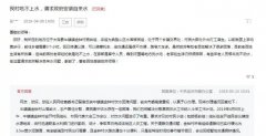 澳门永利赌场_澳门永利网址_澳门永利网站_争取早日完成该地区人饮工程