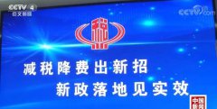 澳门永利赌场_澳门永利网址_澳门永利网站_ 央视网消息：国家统计局15日公布的