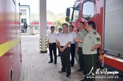澳门永利赌场_澳门永利网址_澳门永利网站_用实际行动回报各级领导的关怀