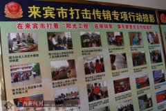 澳门永利赌场_澳门永利网址_澳门永利网站_本地的居民会将说普通话的（人）划