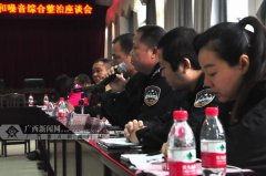 澳门永利赌场_澳门永利网址_澳门永利网站_一定程度助长了违章者气焰