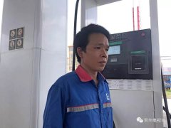 澳门永利赌场_澳门永利网址_澳门永利网站_ 随后车主也一同加入到灭火中