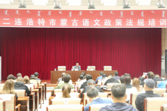 澳门永利赌场_澳门永利网址_澳门永利网站_请相关版权单位或个人持有效证明速