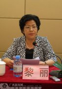 澳门永利赌场_澳门永利网址_澳门永利网站_奠定了坚实的物质基础
