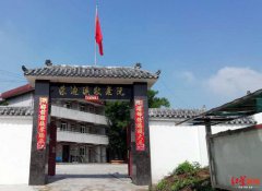 澳门永利赌场_澳门永利网址_澳门永利网站_被打、吃尿泡饭？ 亲友曝老人在敬