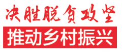 澳门永利赌场_澳门永利网址_澳门永利网站_崇左市“抵边监督”工程第一炮——