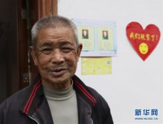 澳门永利赌场_澳门永利网址_澳门永利网站_瑞金人民的幸福生活一直在路上