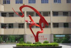 澳门永利赌场_澳门永利网址_澳门永利网站_ 新浪声明：此消息系转载自合作单