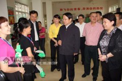 澳门永利赌场_澳门永利网址_澳门永利网站_中宣部副部长蔡武为来宾市文化惠民