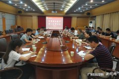 澳门永利赌场_澳门永利网址_澳门永利网站_要结合大纲和各学院特点制定课程内