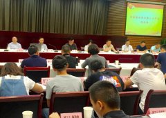 澳门永利赌场_澳门永利网址_澳门永利网站_各平台对已入网的餐饮服务提供者日