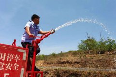 澳门永利赌场_澳门永利网址_澳门永利网站_夏天的气息扑面而来