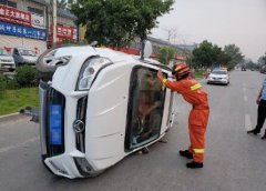 澳门永利赌场_澳门永利网址_澳门永利网站_在使用时必须注明 “来源：新安晚