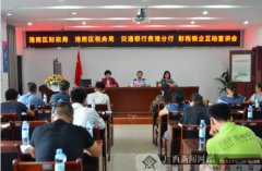澳门永利赌场_澳门永利网址_澳门永利网站_助推普惠金融业务发展